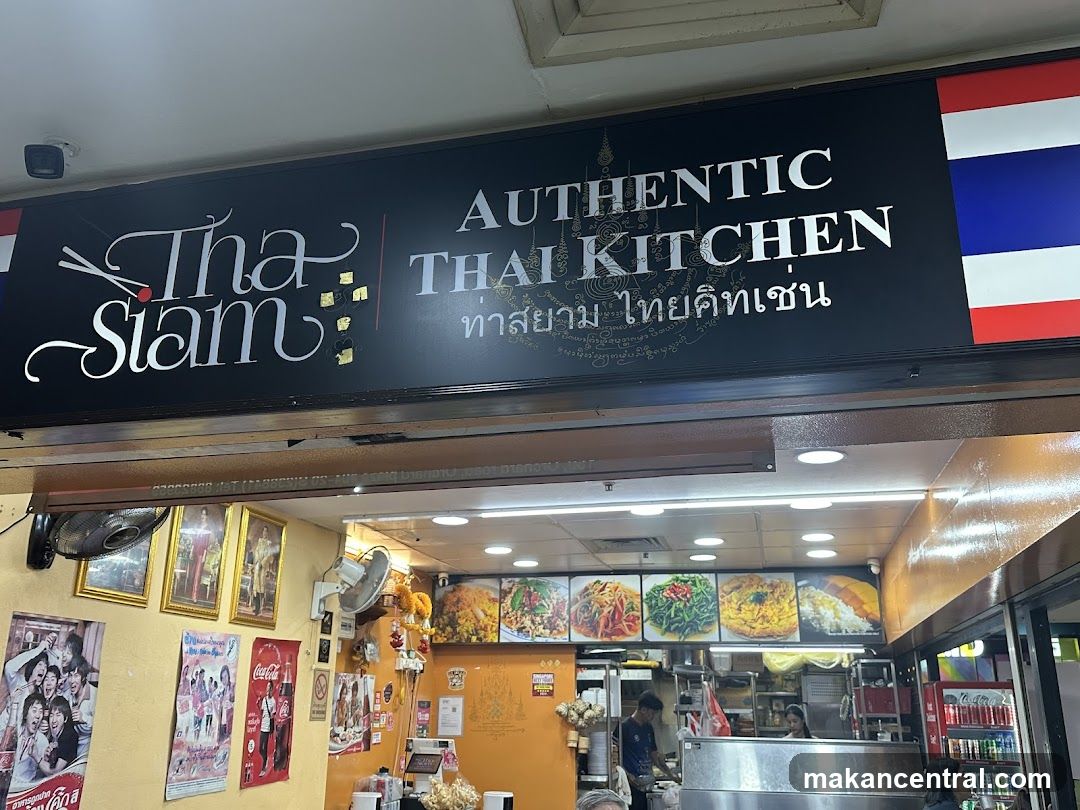Tha Siam Authentic Thai Kitchen