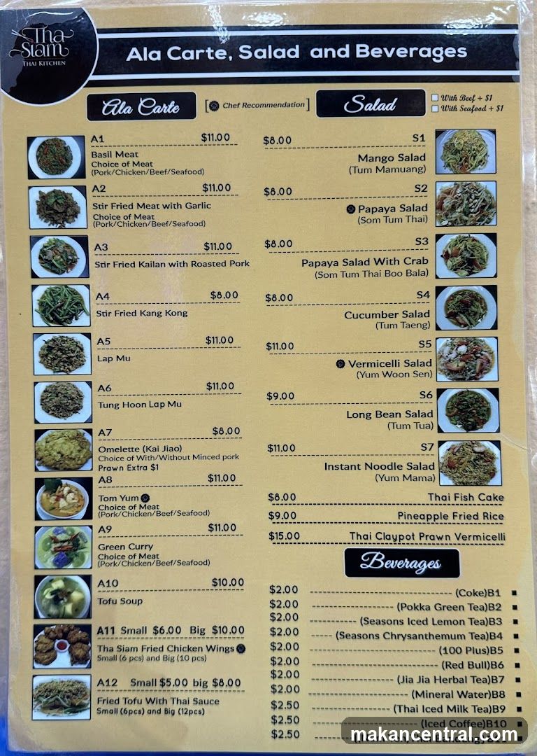 Ala Carte, Salad and Beverages
