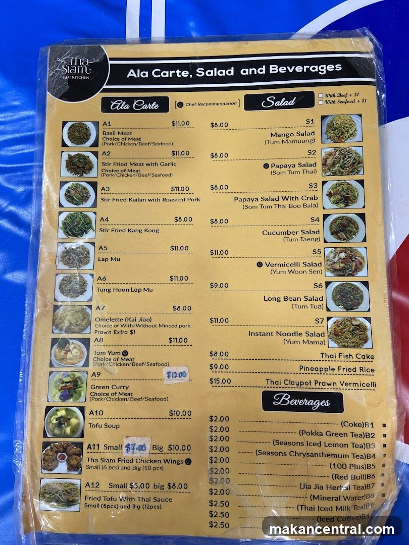Ala Carte, Salad and Beverages