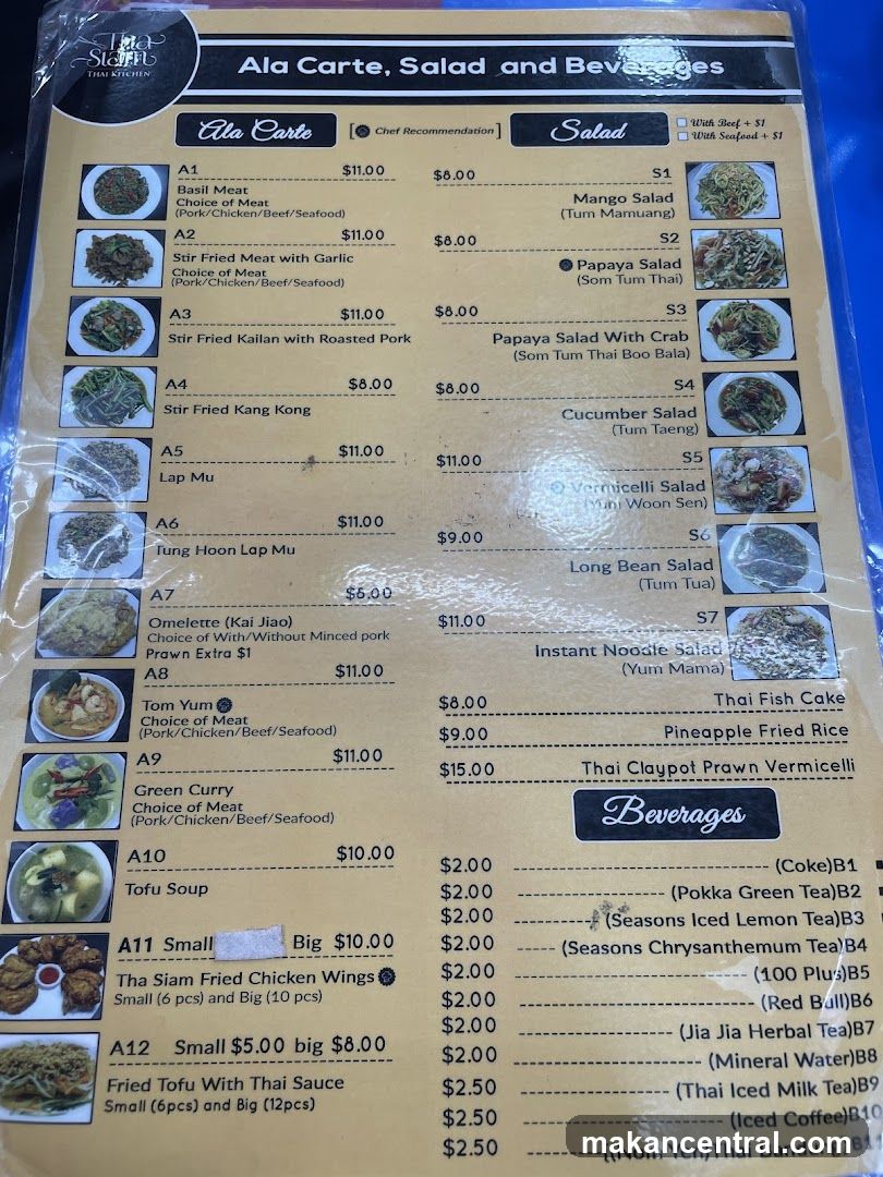 Ala Carte, Salad and Beverages