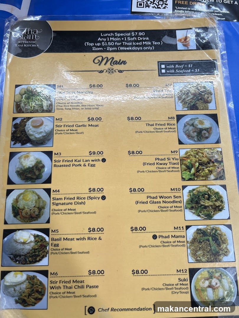 Main Menu