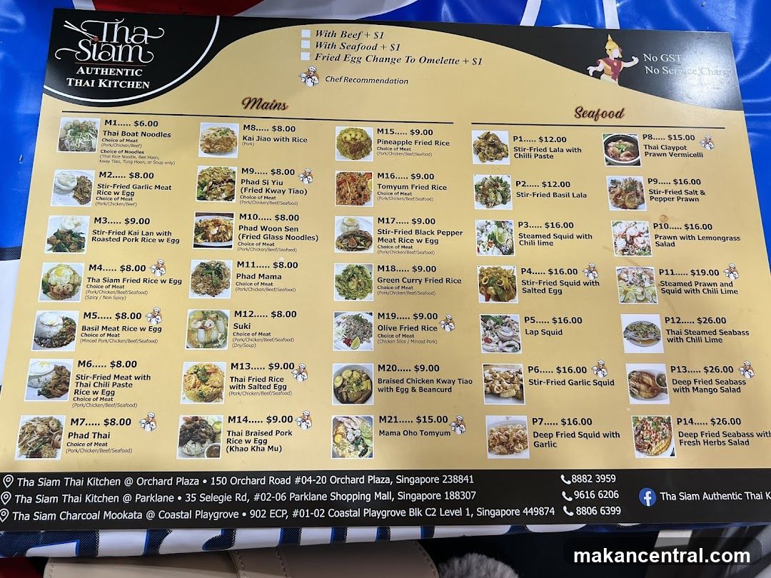 Tha Siam Authentic Thai Kitchen Menu
