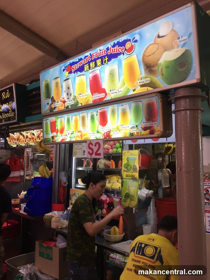Stewart Fruit Juice Stall