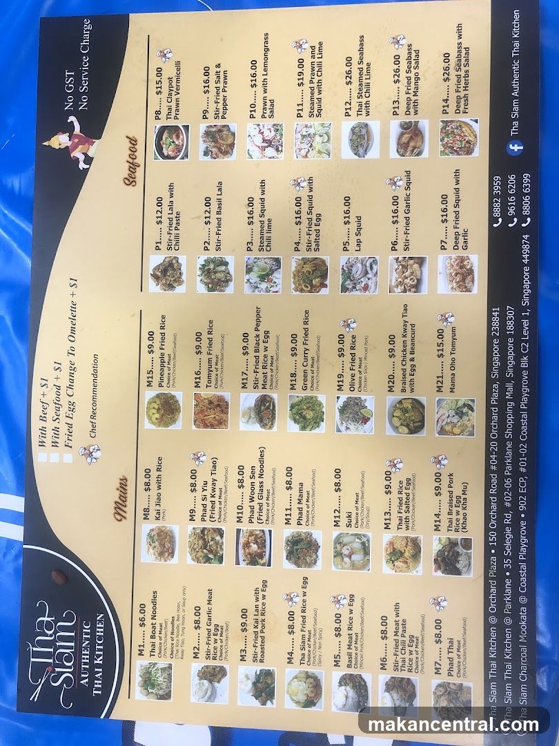 Tha Siam Authentic Thai Kitchen Menu