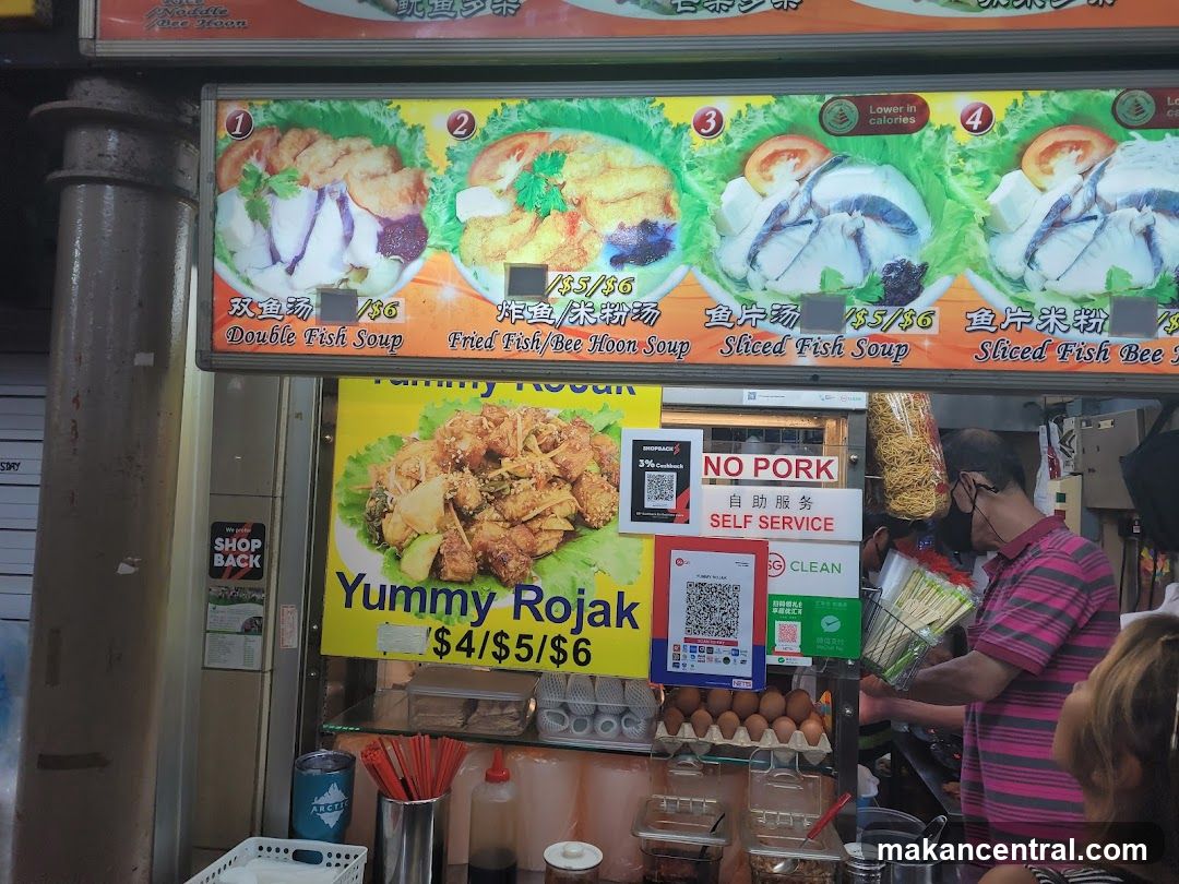 Yummy Rojak