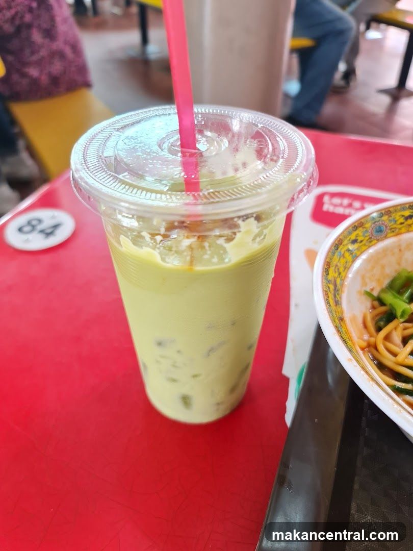 Avocado Smoothie