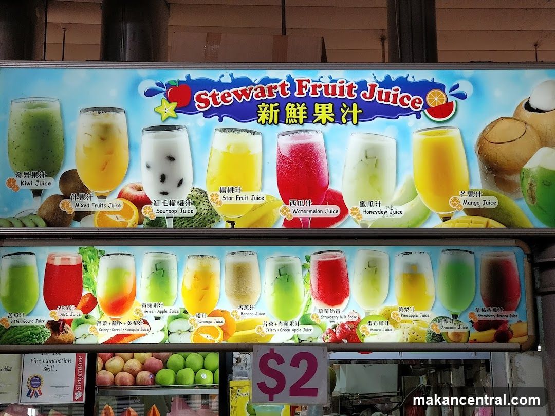 Stewart Fruit Juice