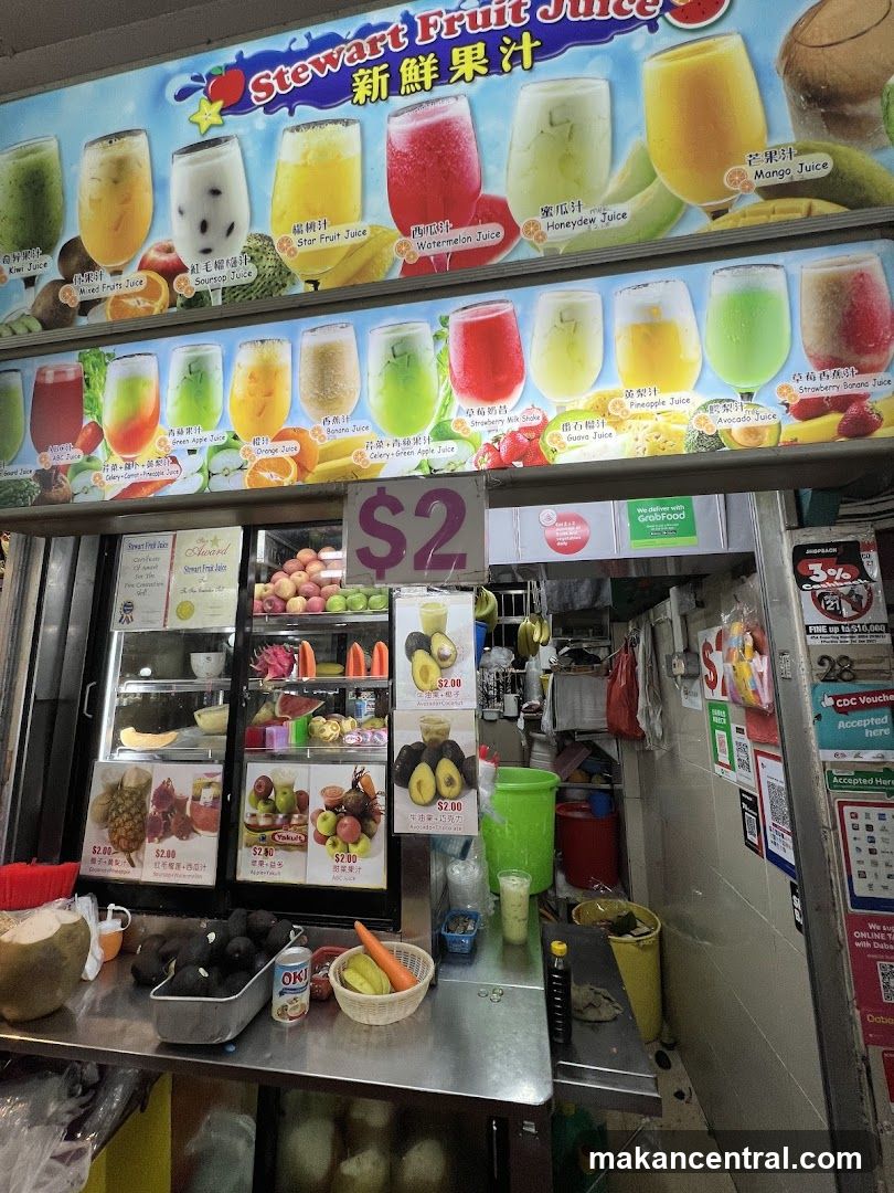 Stewart Fruit Juice Stall