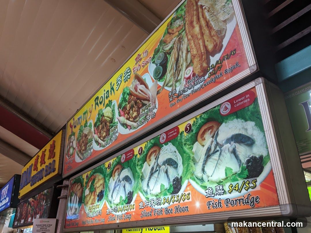 Yummy Rojak Menu