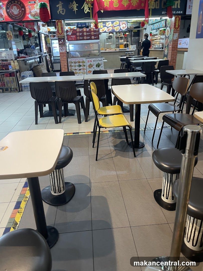 Food Court Seating Area