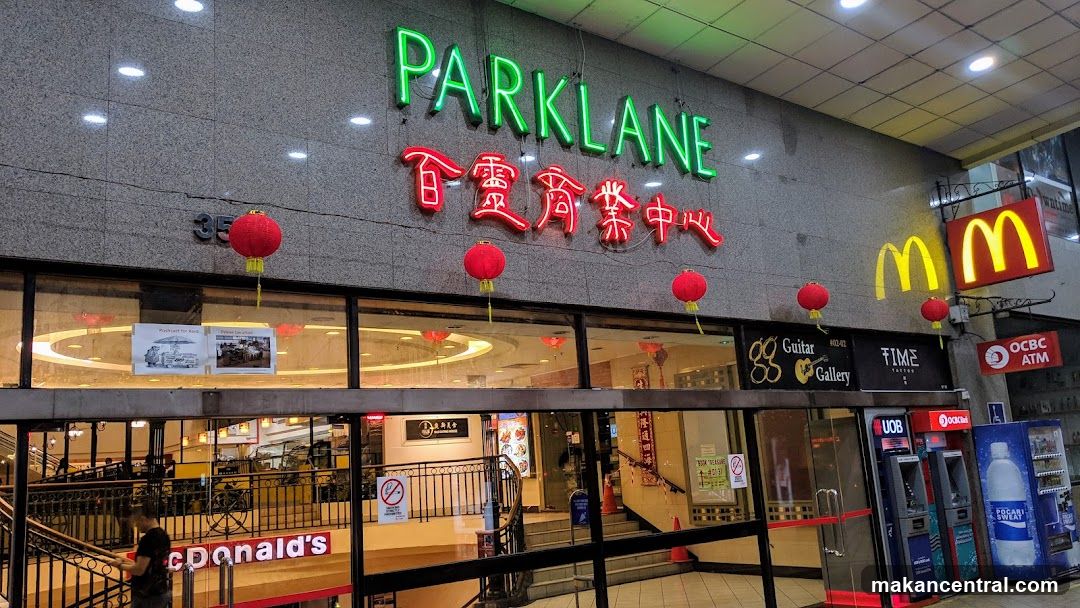 McDonald's Parklane