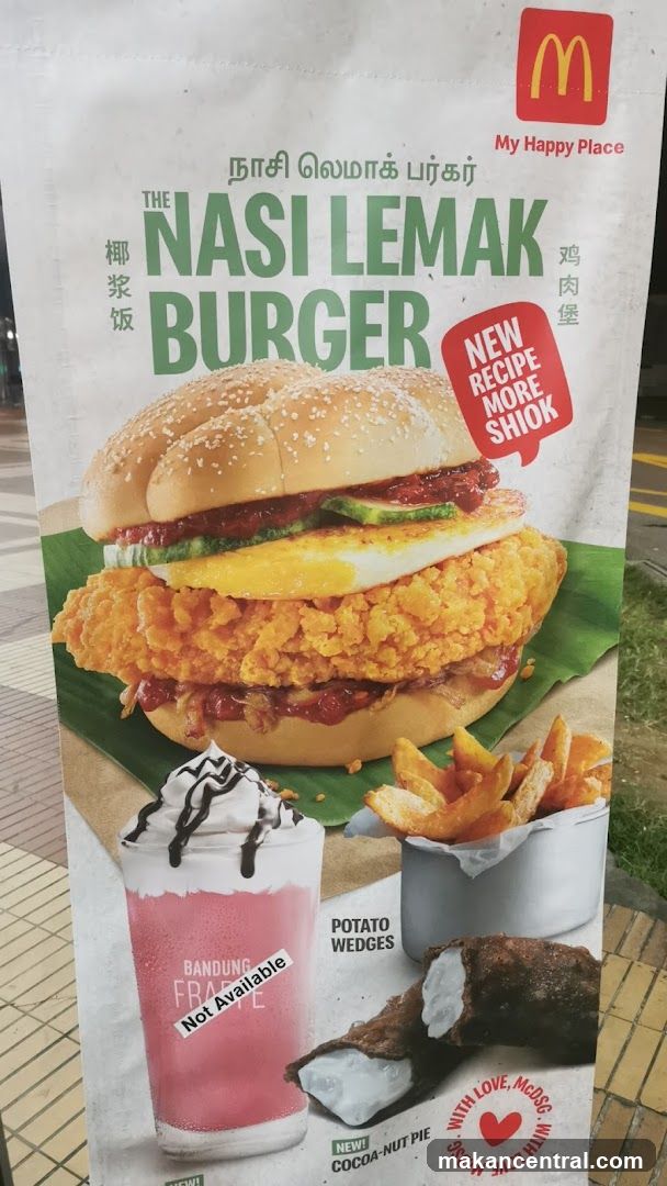 McDonald's Nasi Lemak Burger Advertisement