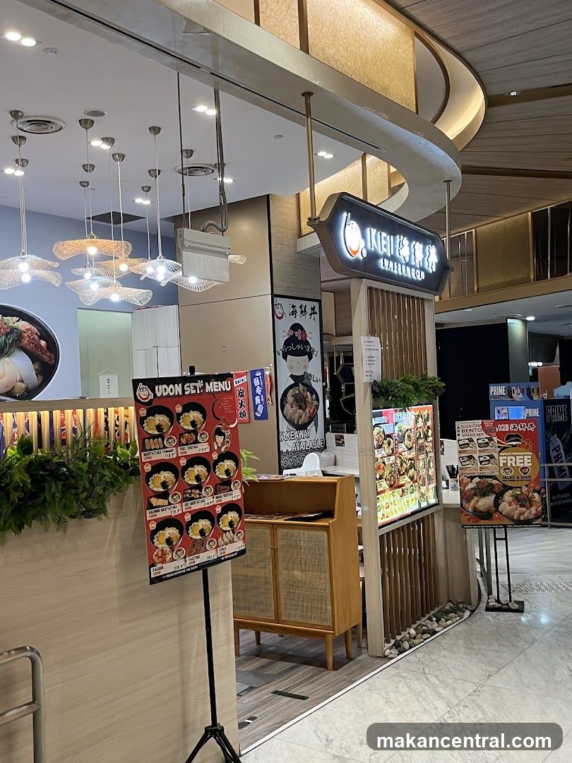 Restaurant Menu Display