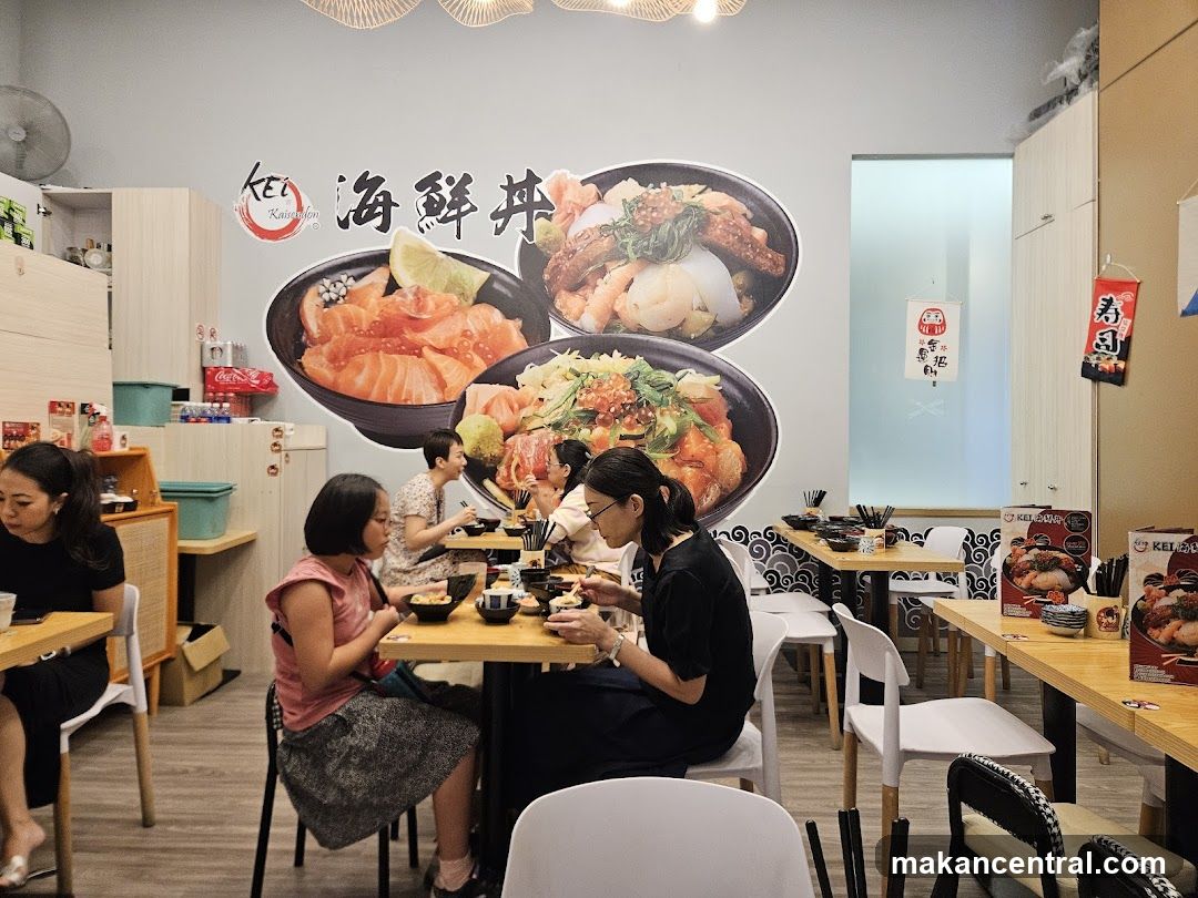 Japanese Restaurant Interior