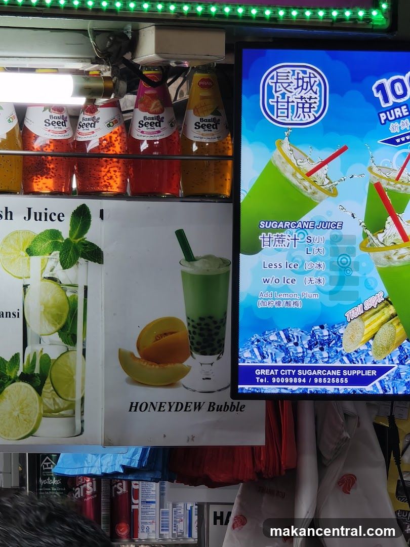 Sugarcane Juice and Bubble Tea Stand