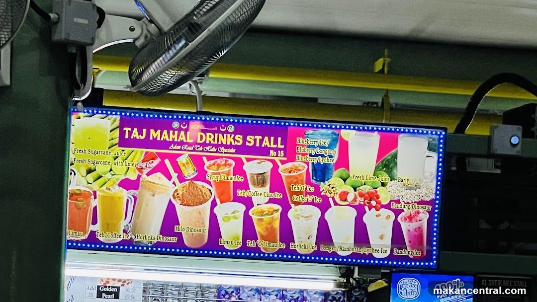TAJ MAHAL DRINKS STALL