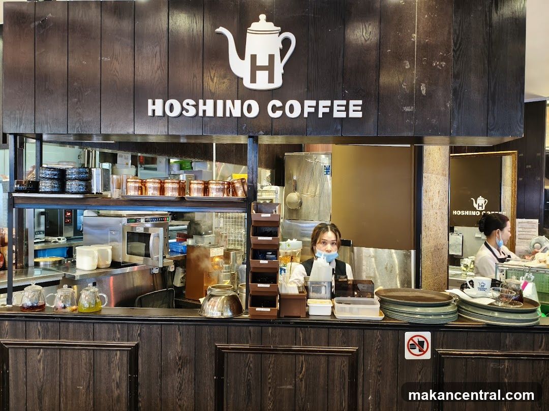 Hoshino Coffee Counter