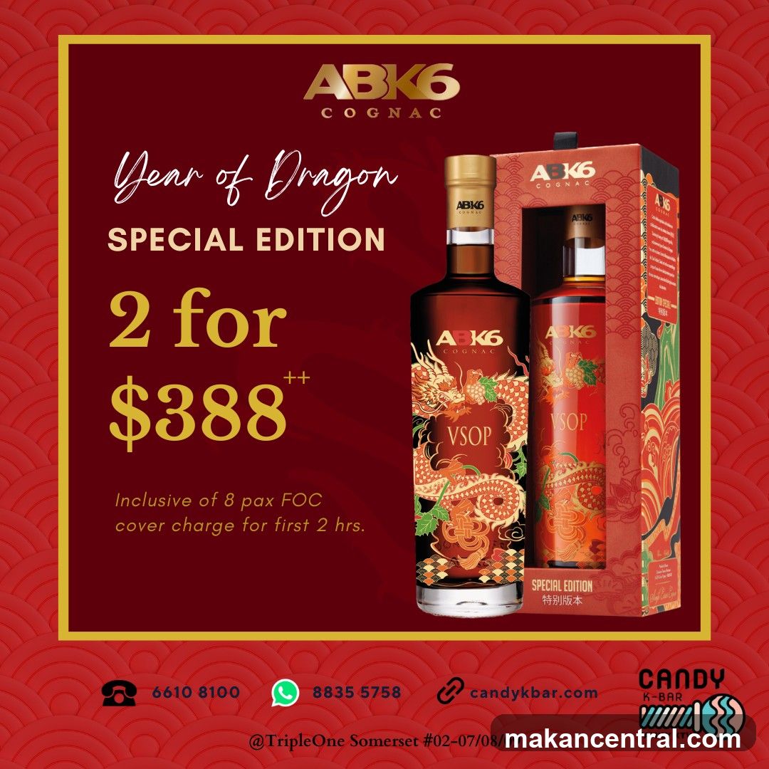 ABK6 Cognac Special Edition