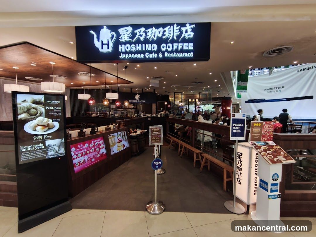 Hoshino Coffee