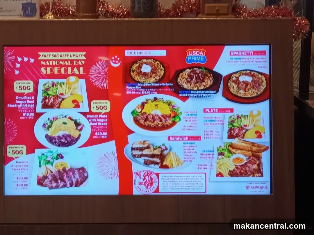 National Day Special