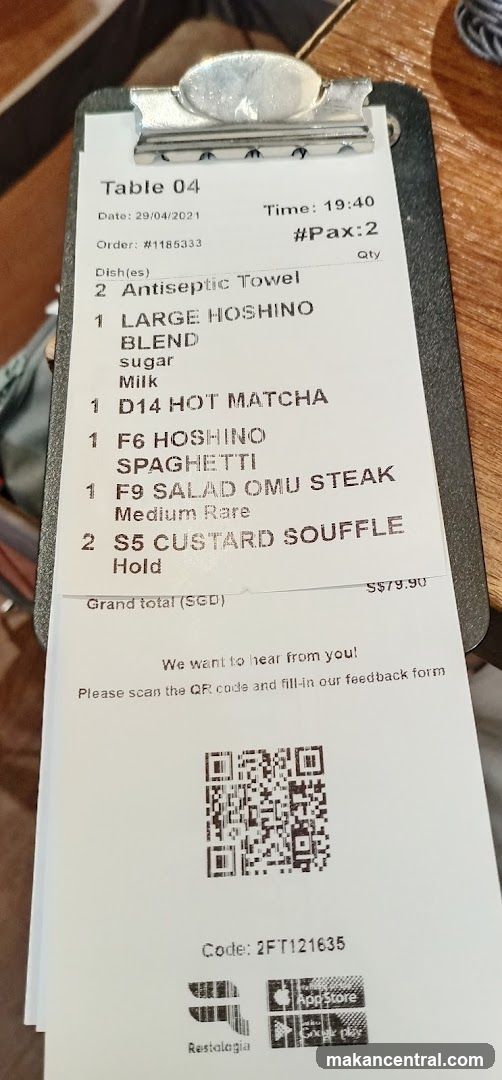 Receipt