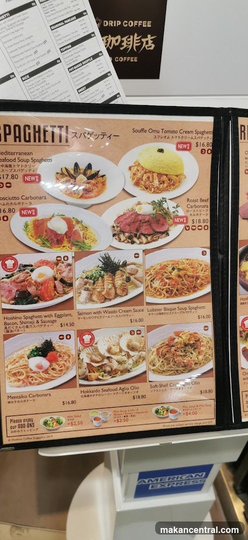 Spaghetti Menu