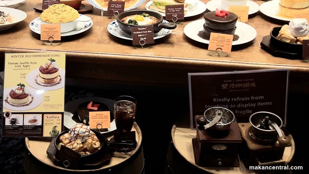 Food Display