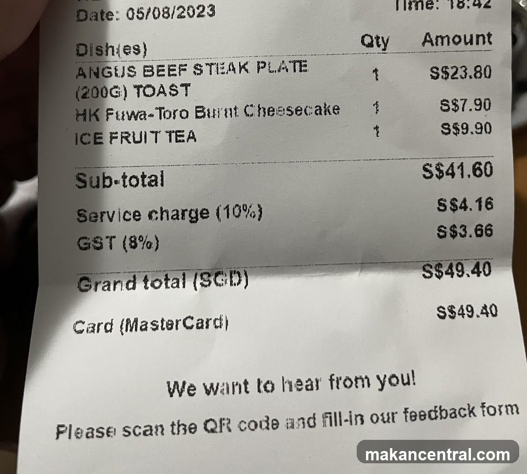 Receipt