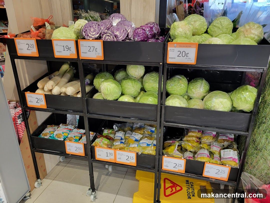 Produce Display