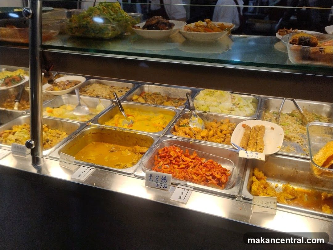 Isle Eating House