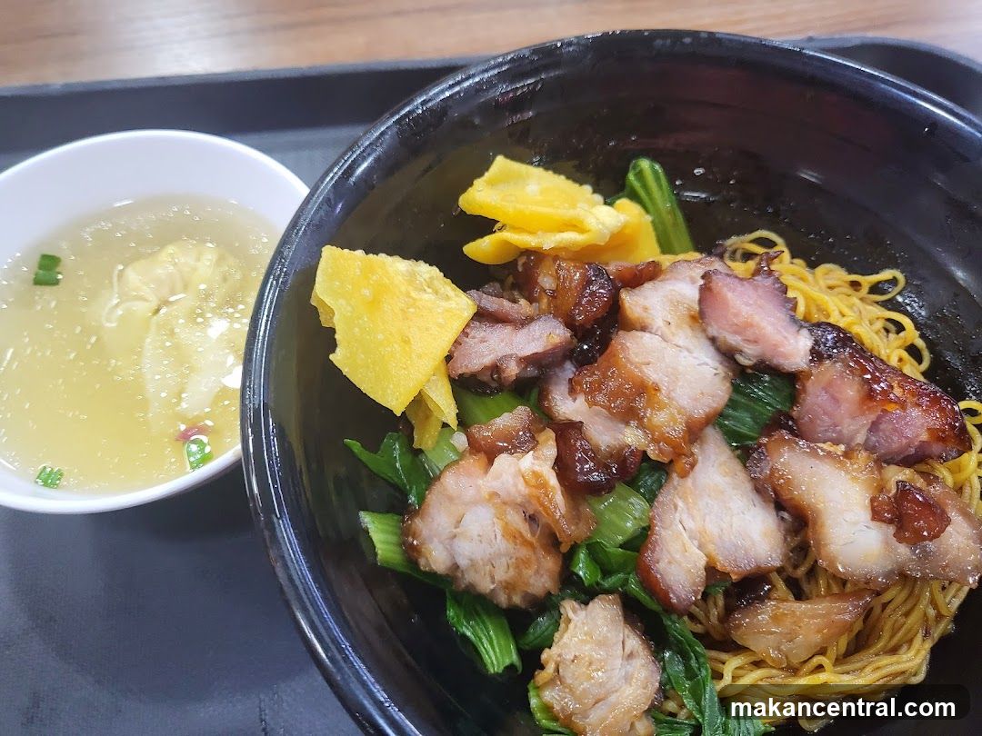 Wonton Noodles with Char Siu