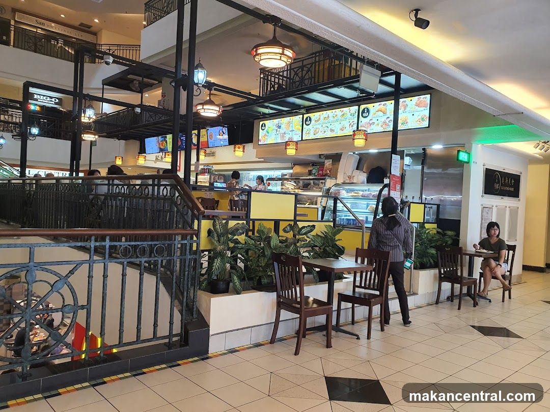 Food court seating area