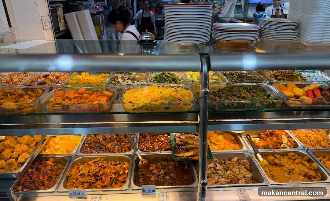 Food Display