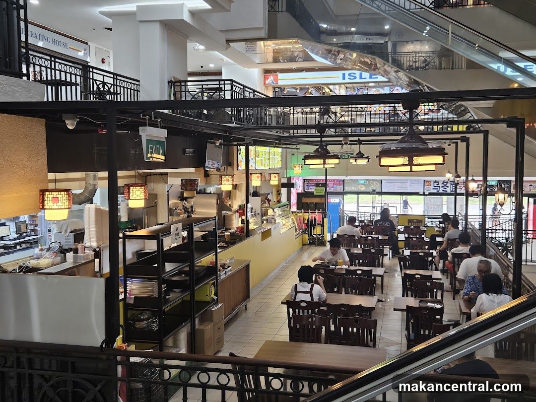 Food court seating area