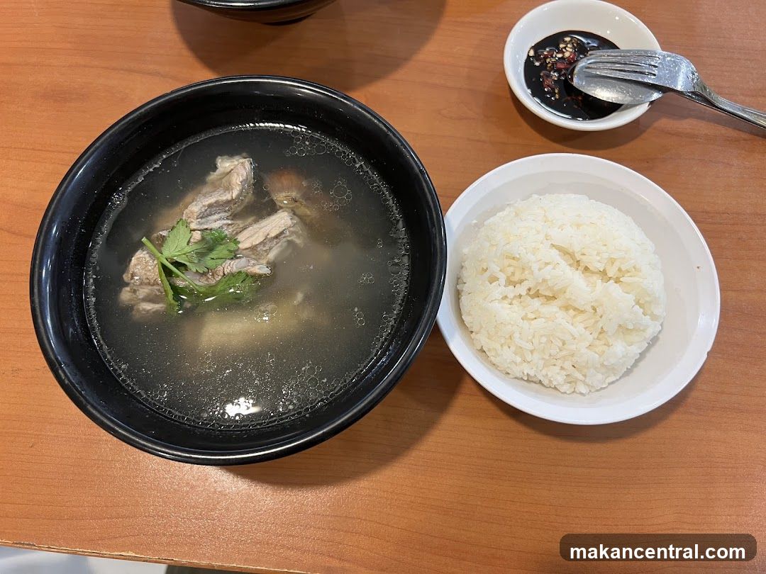 Pork Rib Soup with Rice