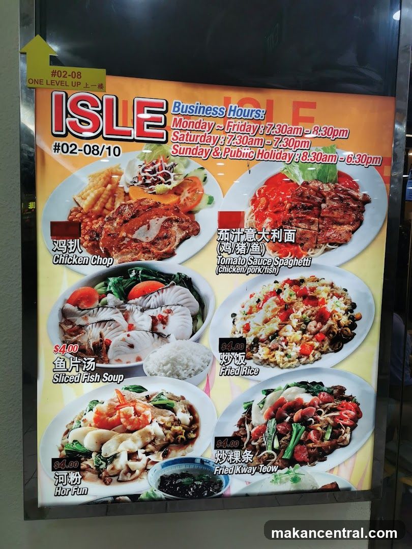 ISLE Menu