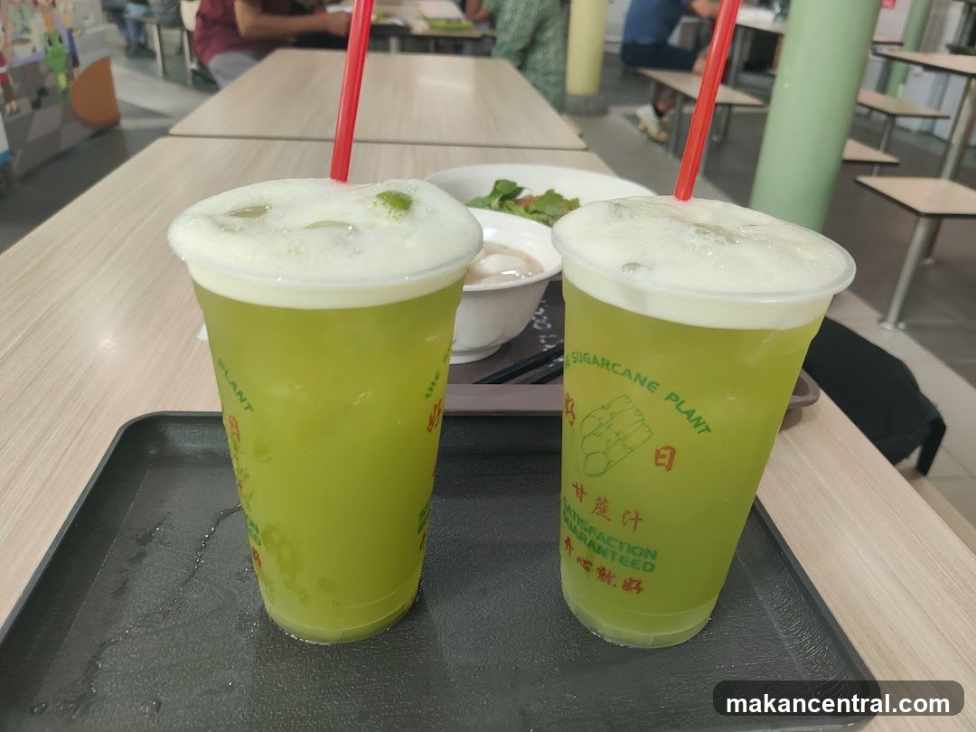 Sugarcane Juice