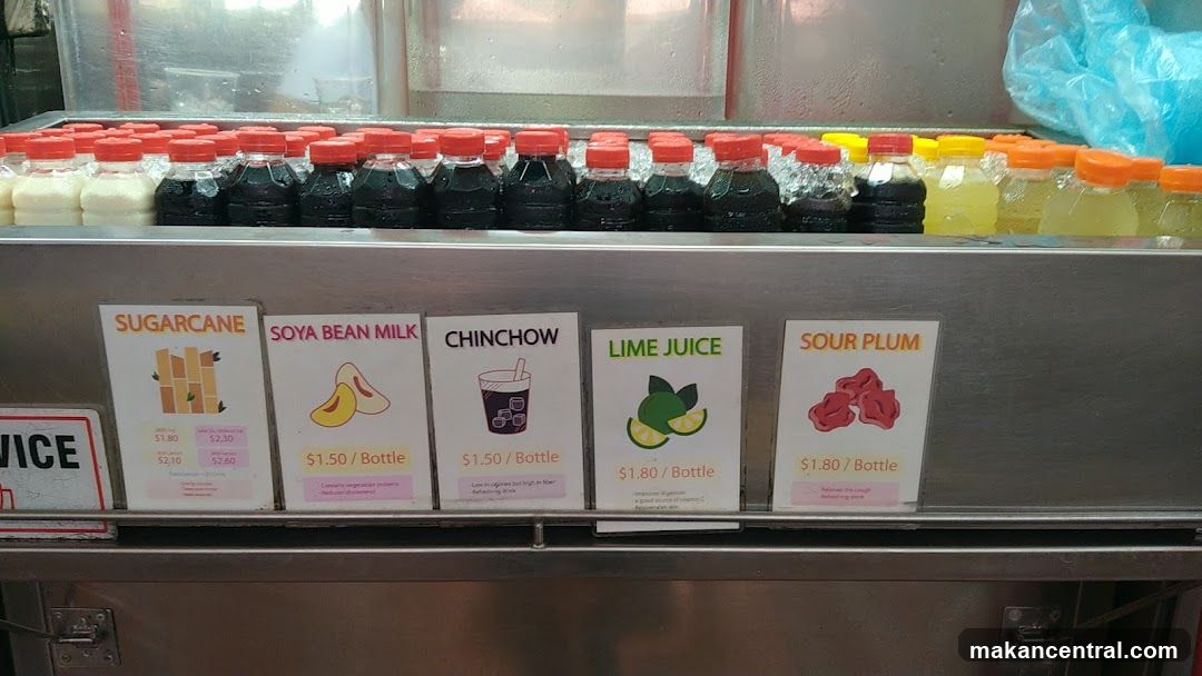 Bottled Drinks Display