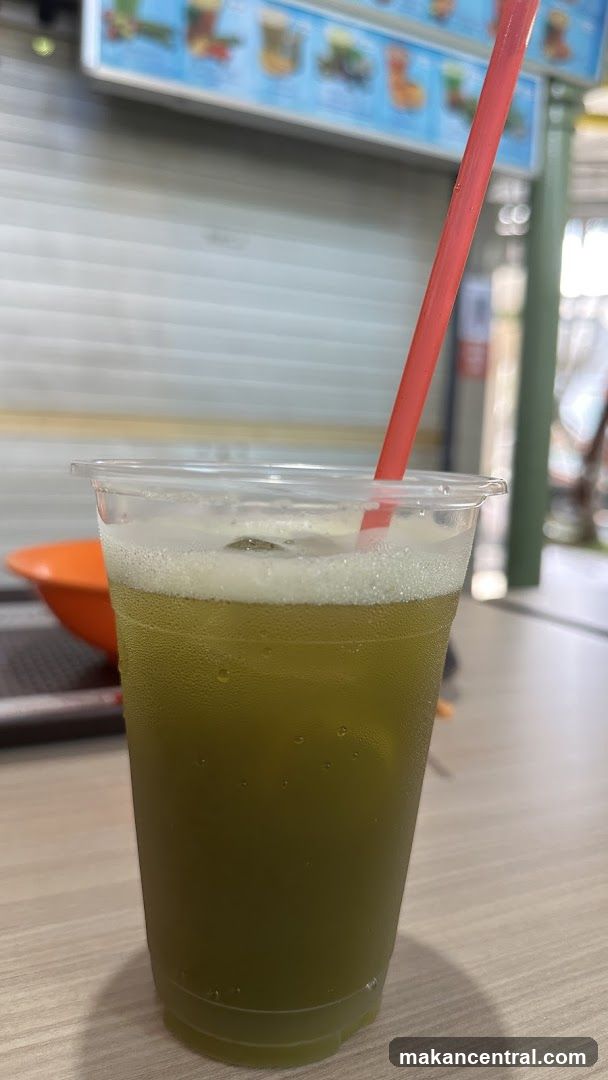 Green Drink with Straw