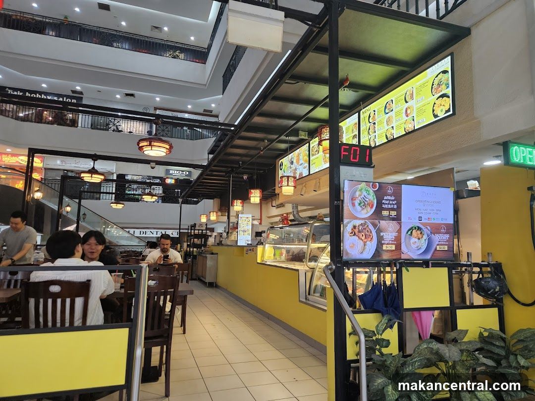 Food Stall in Mall