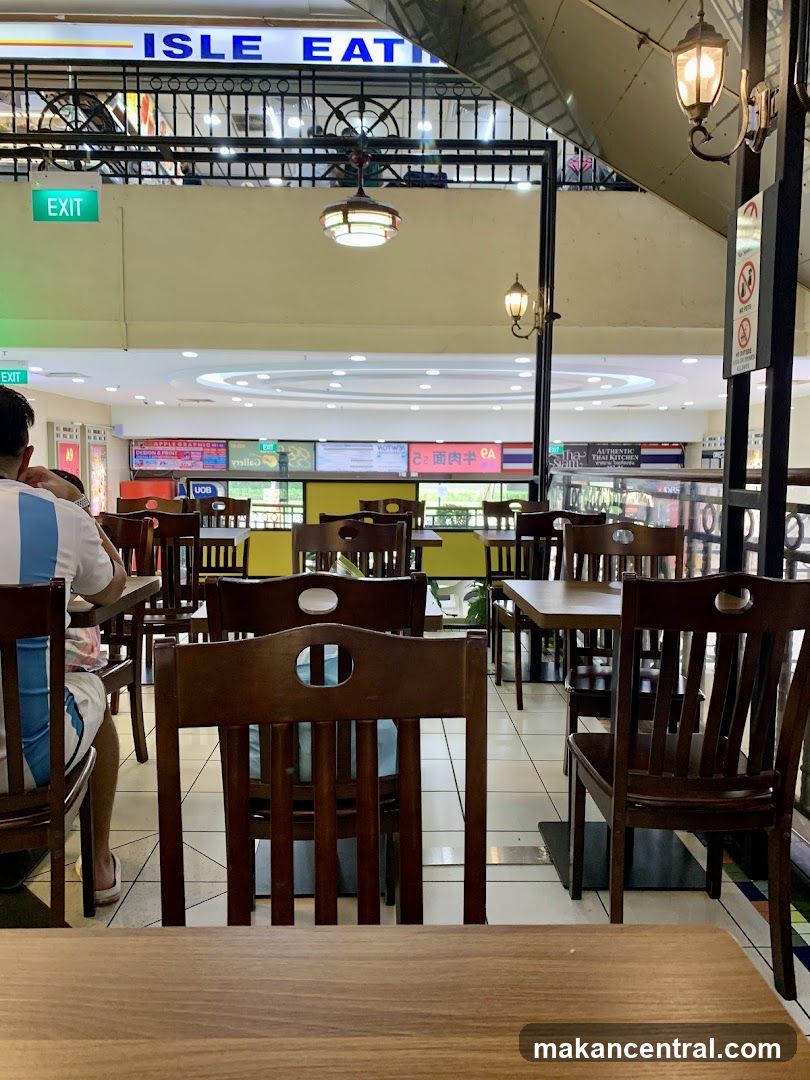 Food Court Seating Area