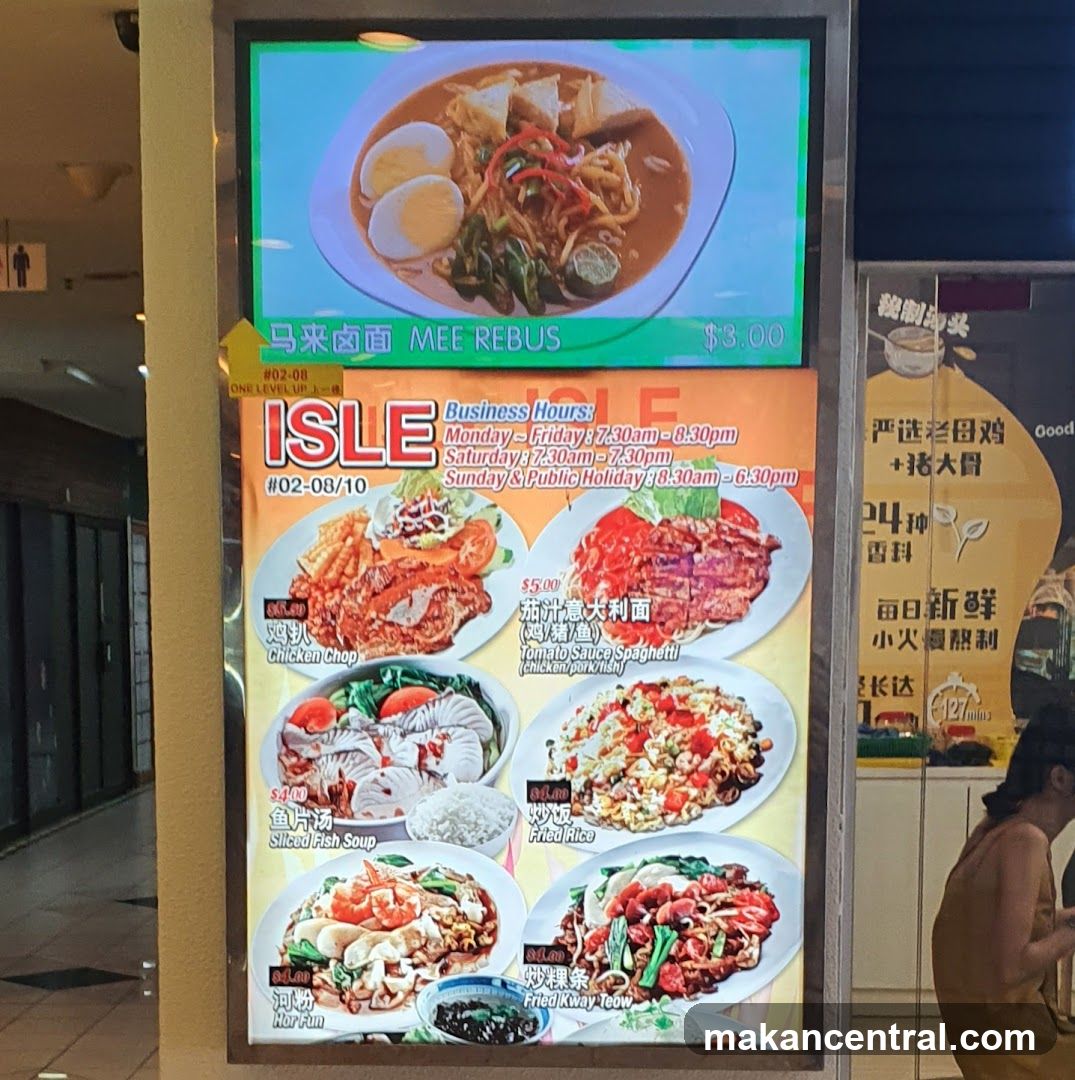 ISLE Menu
