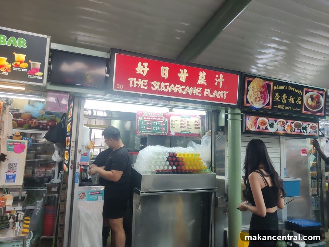 Sugarcane Juice Stall