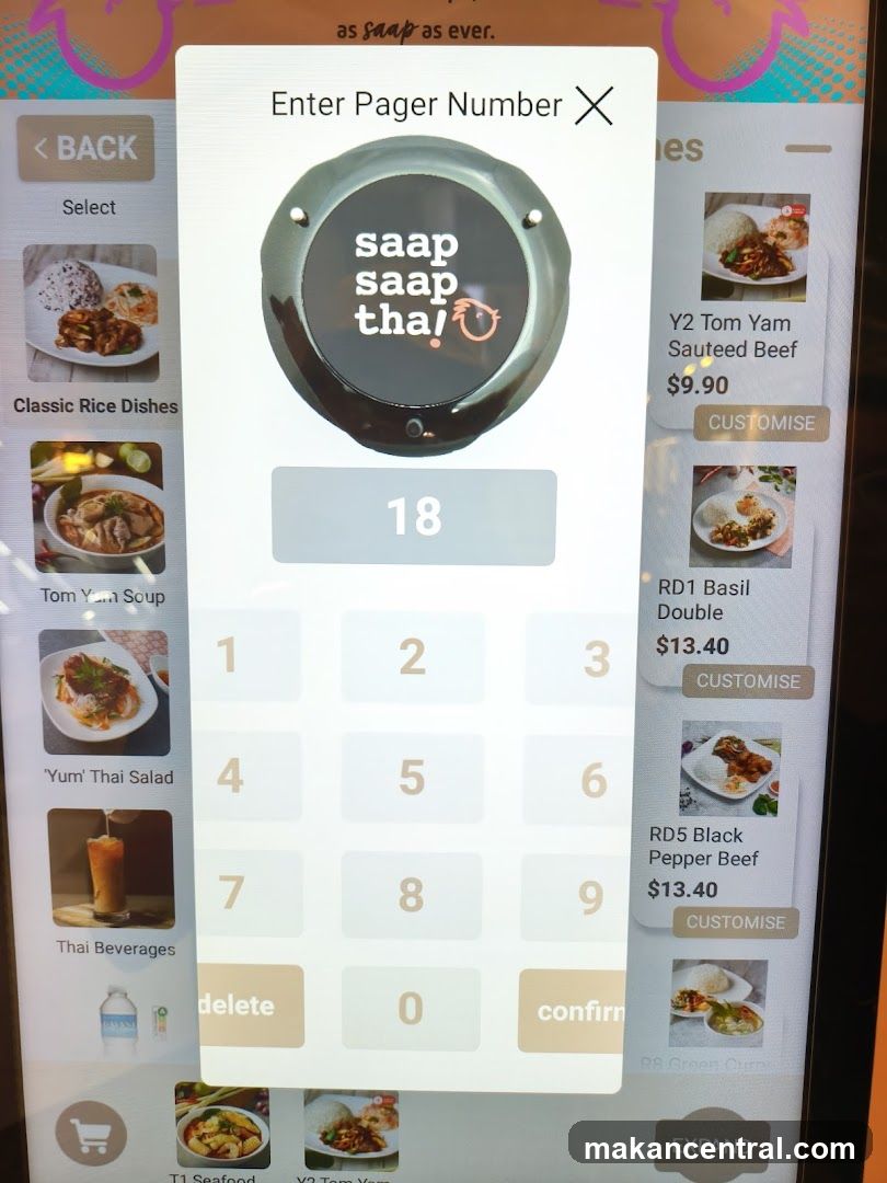 Order Screen