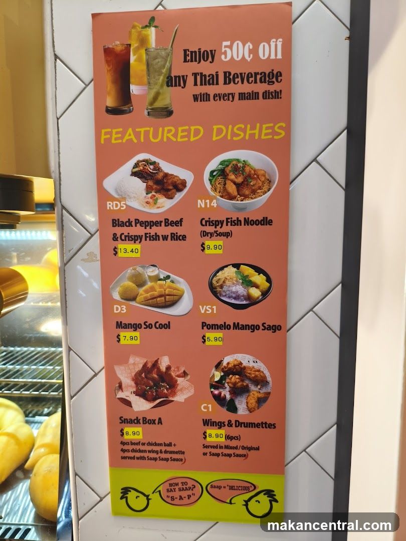 Featured Dishes
