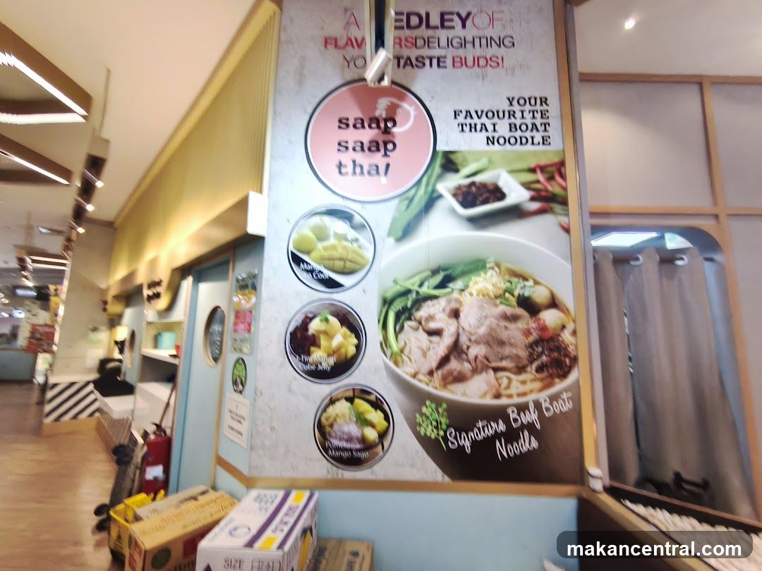 Thai Boat Noodle Advertisement