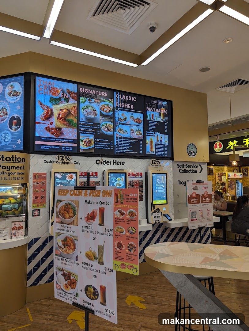 Restaurant Menu and Ordering Station