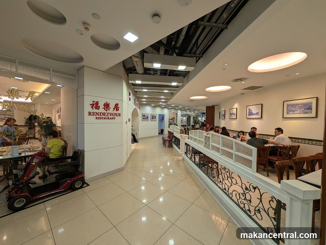 Interior of Rendezvous Restaurant