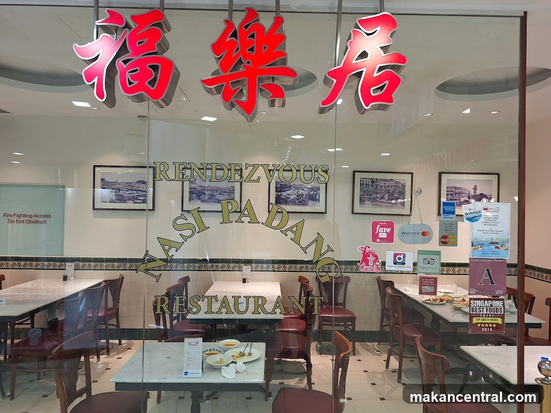 Rendezvous Restaurant Hock Lock Kee
