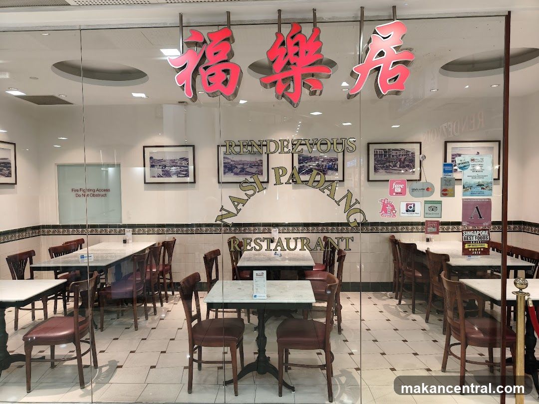 Rendezvous Restaurant Hock Lock Kee